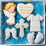 Botez / Крестины