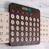 Calendar / Календарь